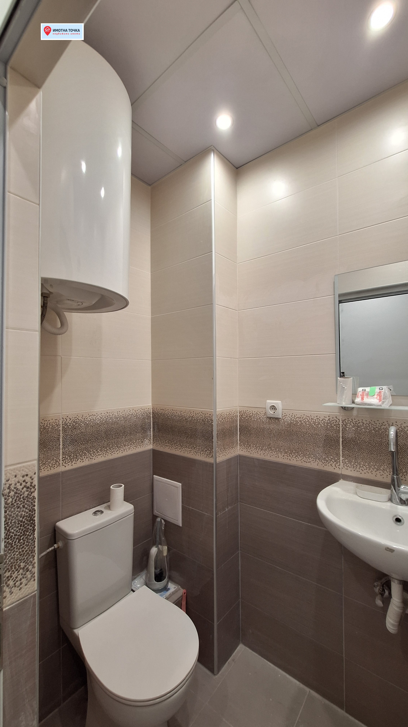 Продава 3-СТАЕН, гр. Асеновград, област Пловдив, снимка 5 - Апартаменти - 55185058