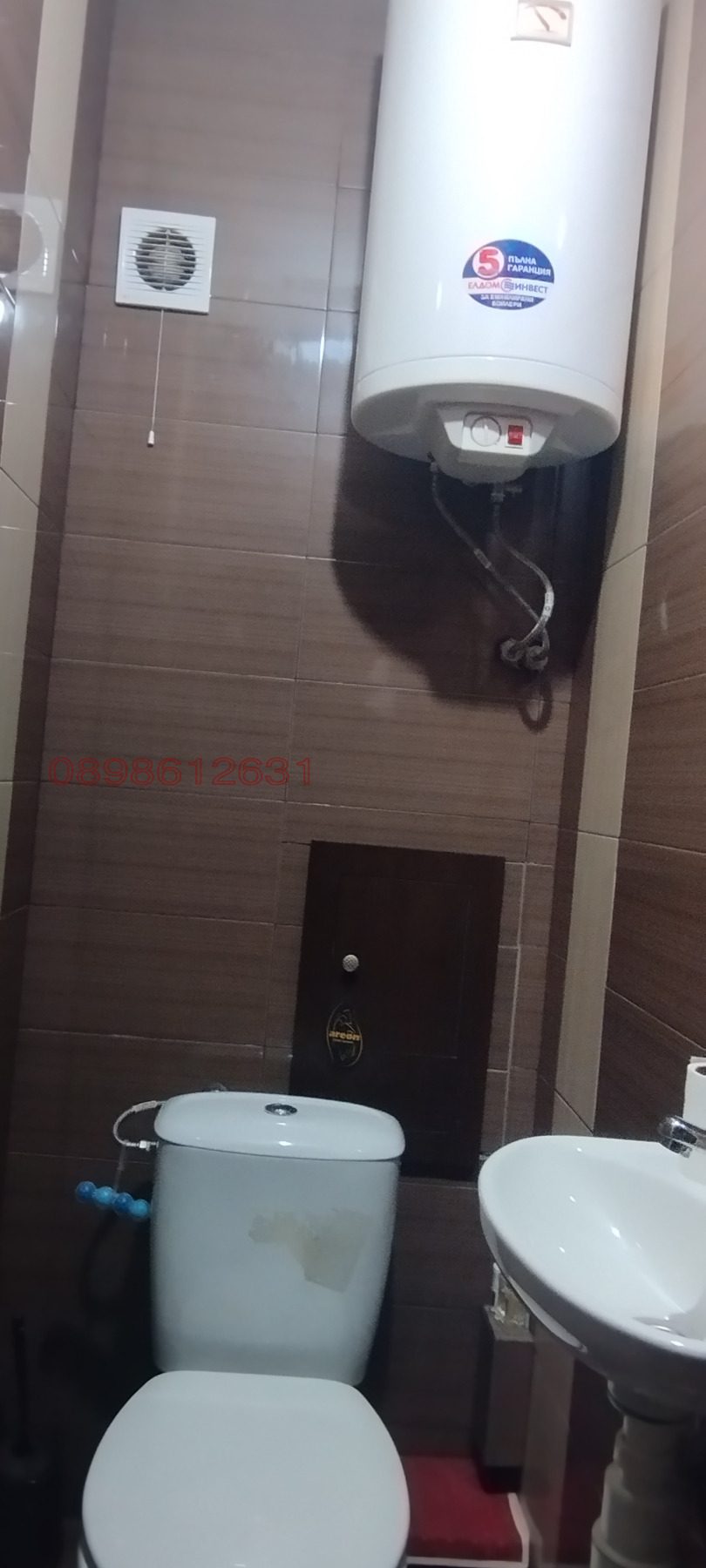 Продава 4-СТАЕН, гр. Шумен, Болницата, снимка 15 - Апартаменти - 53623068