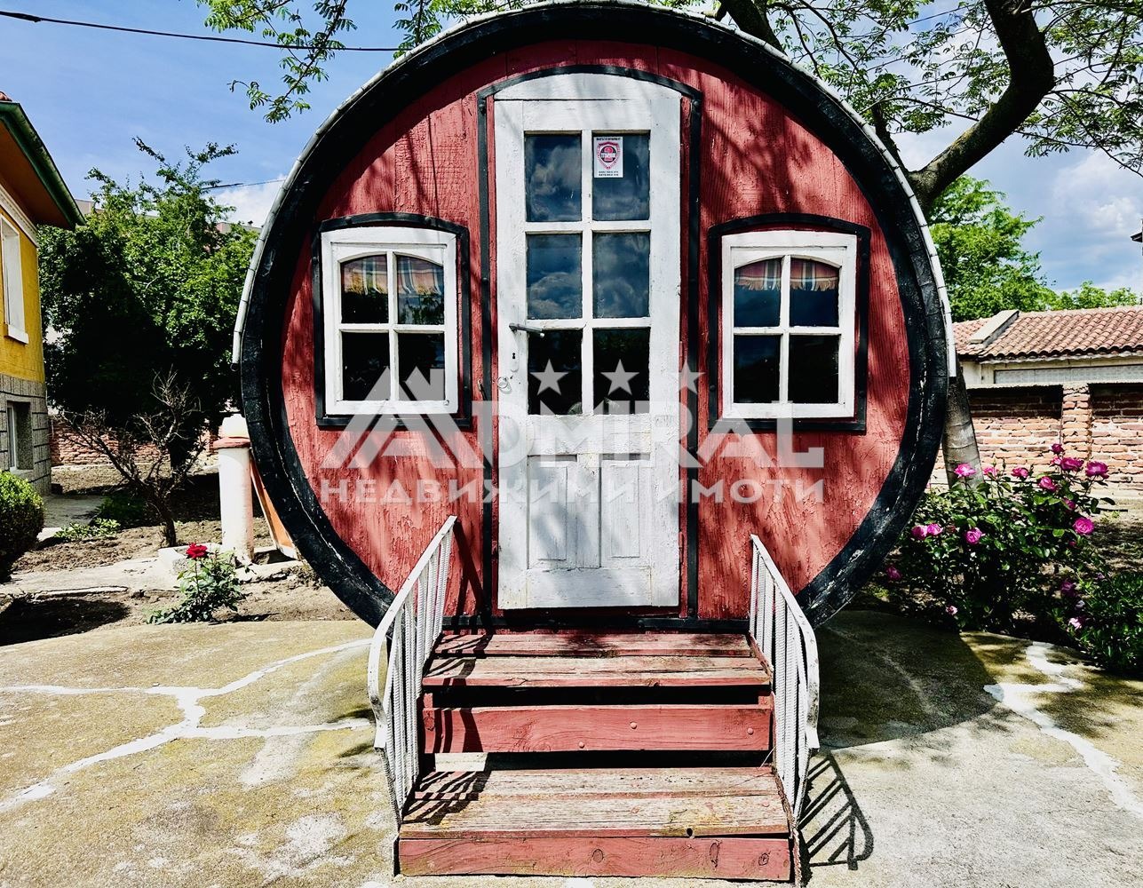 Продава КЪЩА, гр. Стралджа, област Ямбол, снимка 8 - Къщи - 55002948