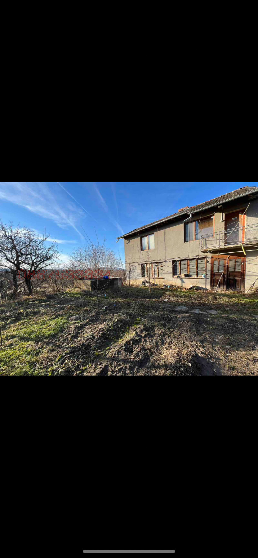 Продава КЪЩА, гр. Троян, област Ловеч, снимка 9 - Къщи - 56162666