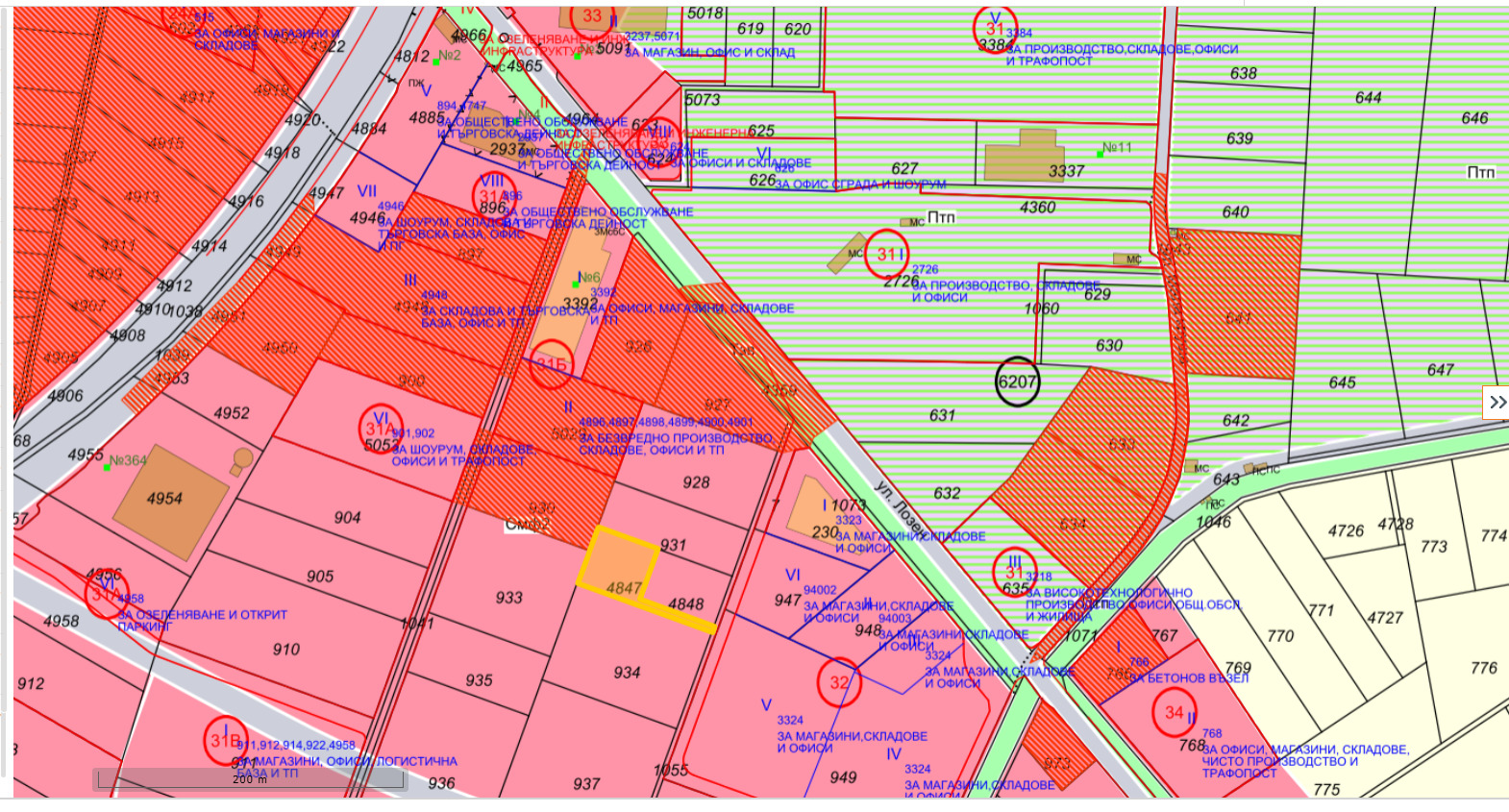 Продава ПАРЦЕЛ, гр. София, с. Лозен, снимка 2 - Парцели - 54550509