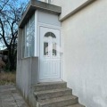 Продава КЪЩА, гр. Варна, м-т Ракитника, снимка 2