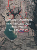Продава ПАРЦЕЛ, с. Мътеница, област Пловдив, снимка 1