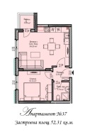 Продава 2-СТАЕН, град Велико Търново, Бузлуджа • 88830 € / 173736.38 лв. • 28096550 3