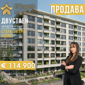 Продава  2-стаен град Стара Загора , Била , 77 кв.м | 87857517