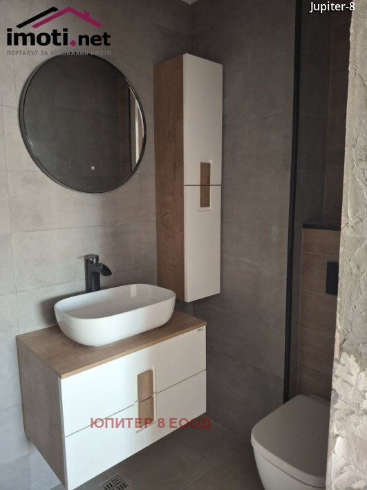 ������� 3-����� | Imot.bg � ����������� 14