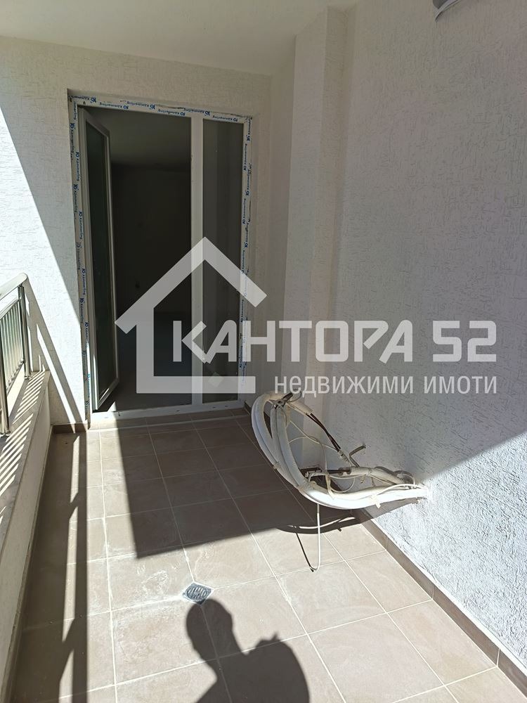 ������� 3-����� | Imot.bg � ����������� 3