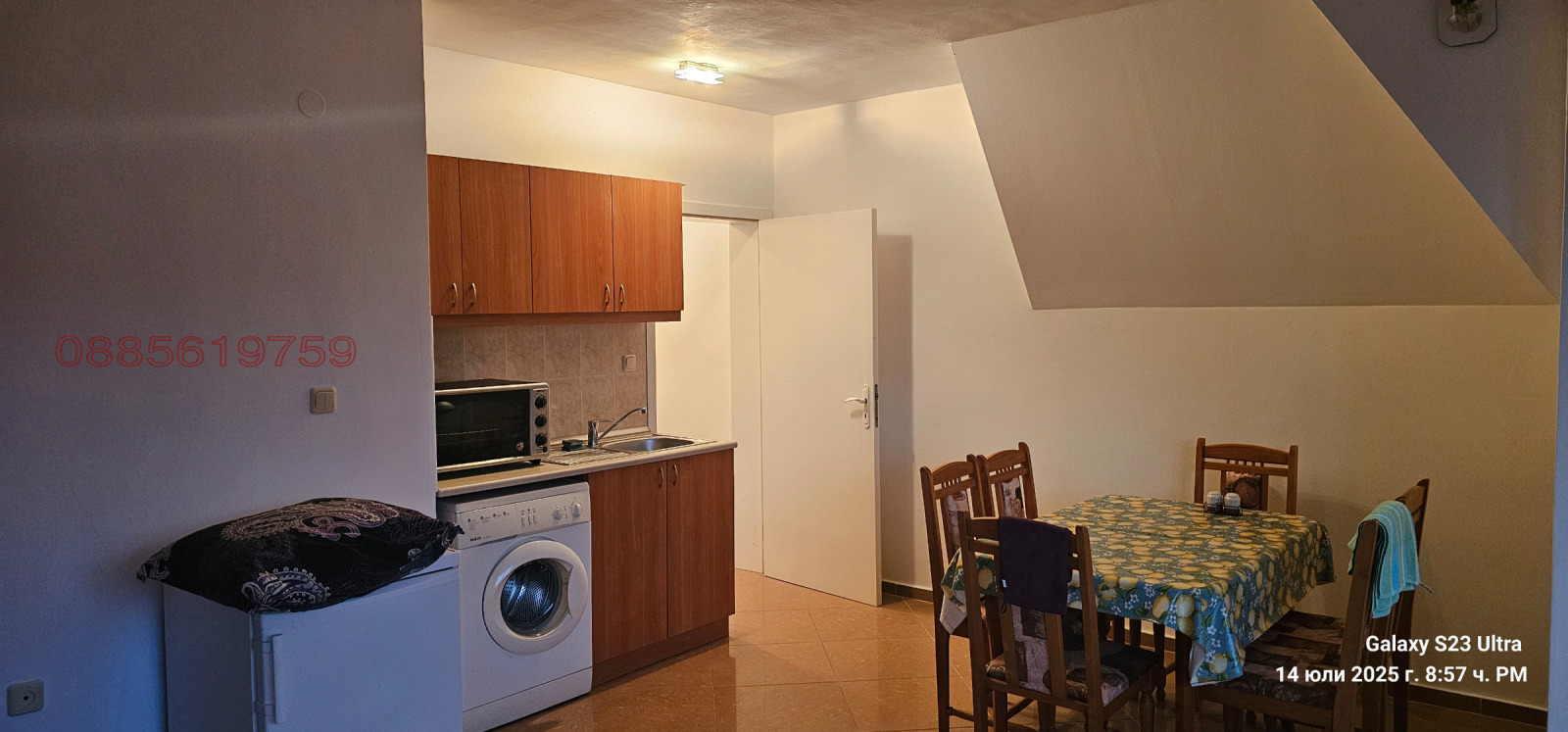 ������� 2-����� | Imot.bg � ����������� 17