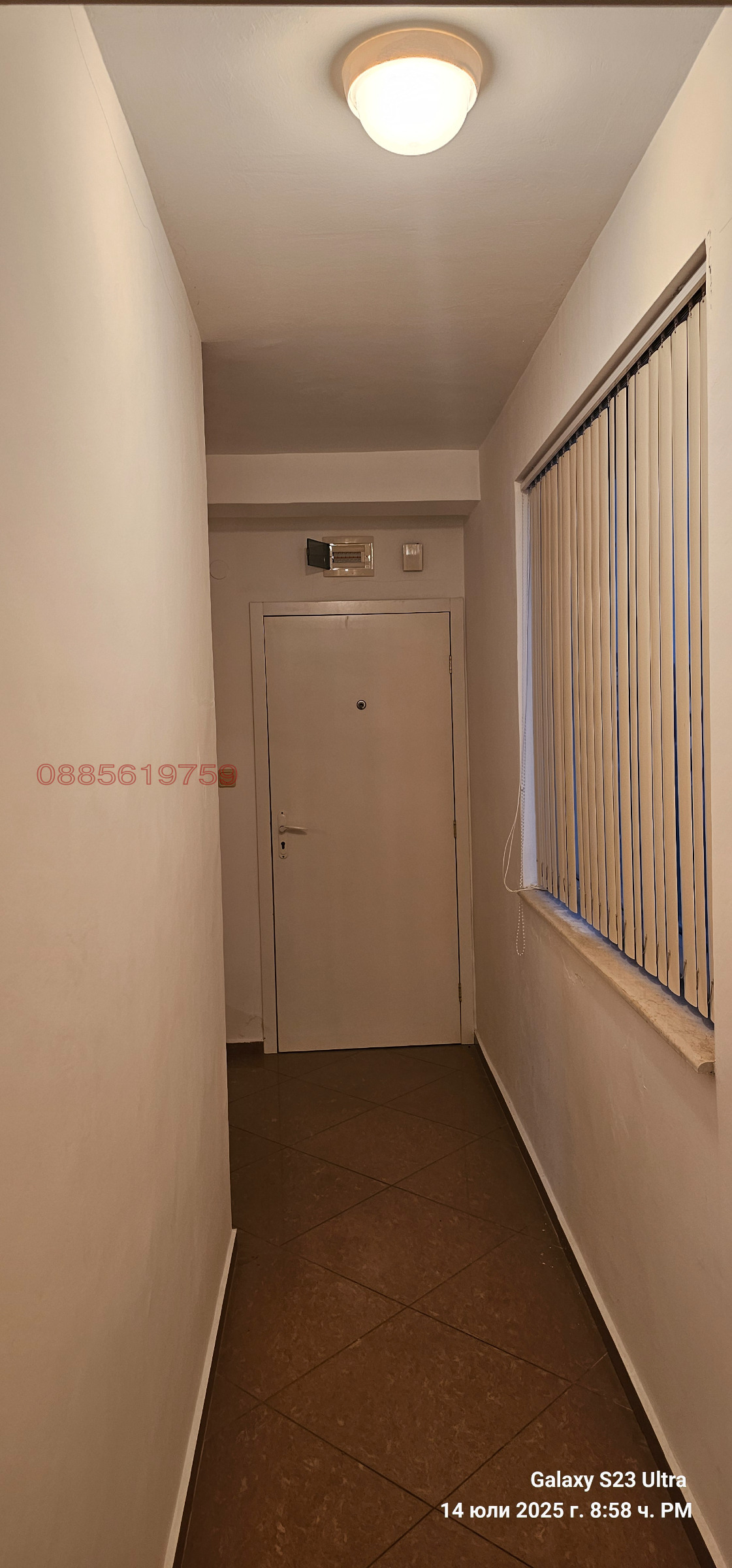 ������� 2-����� | Imot.bg � ����������� 8