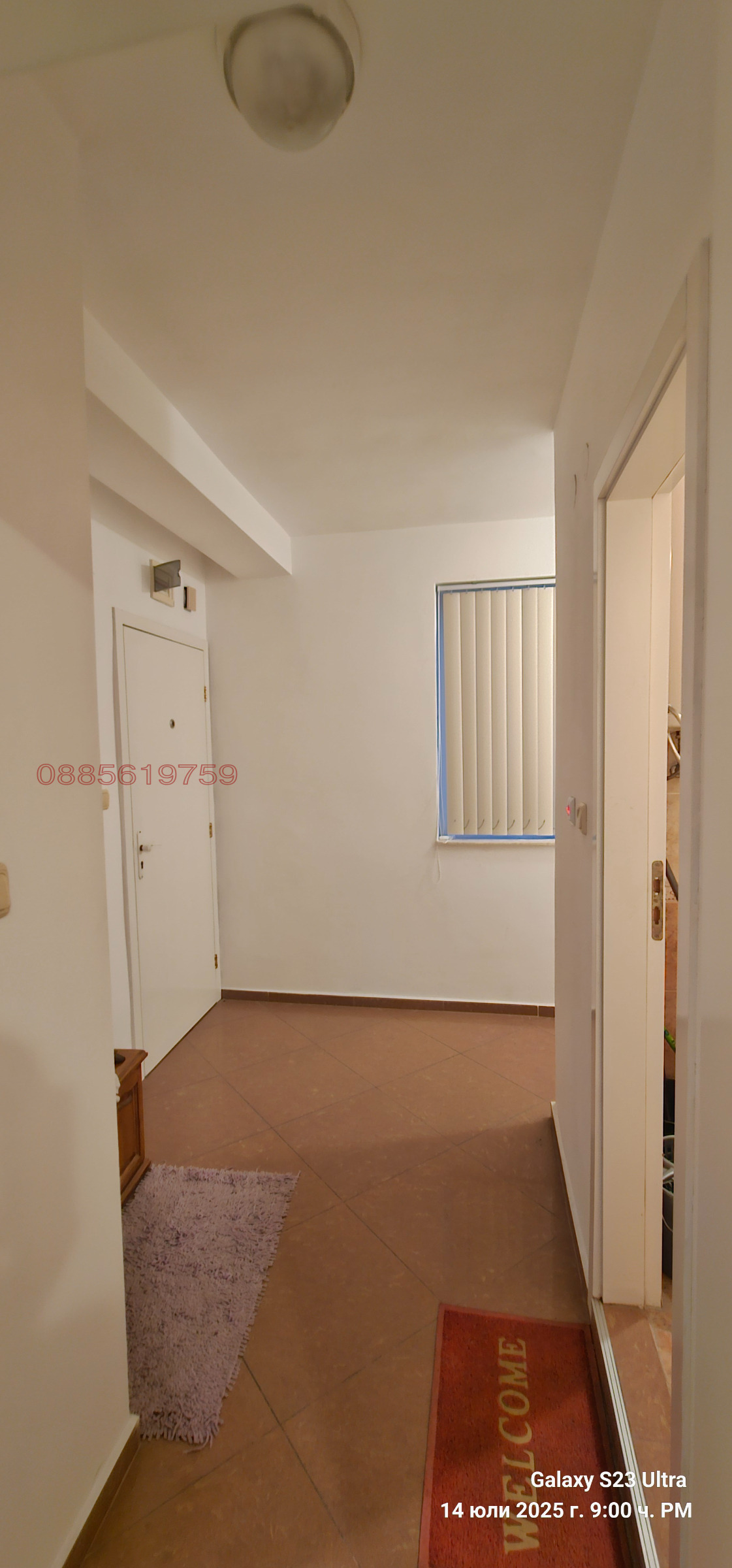 ������� 2-����� | Imot.bg � ����������� 6