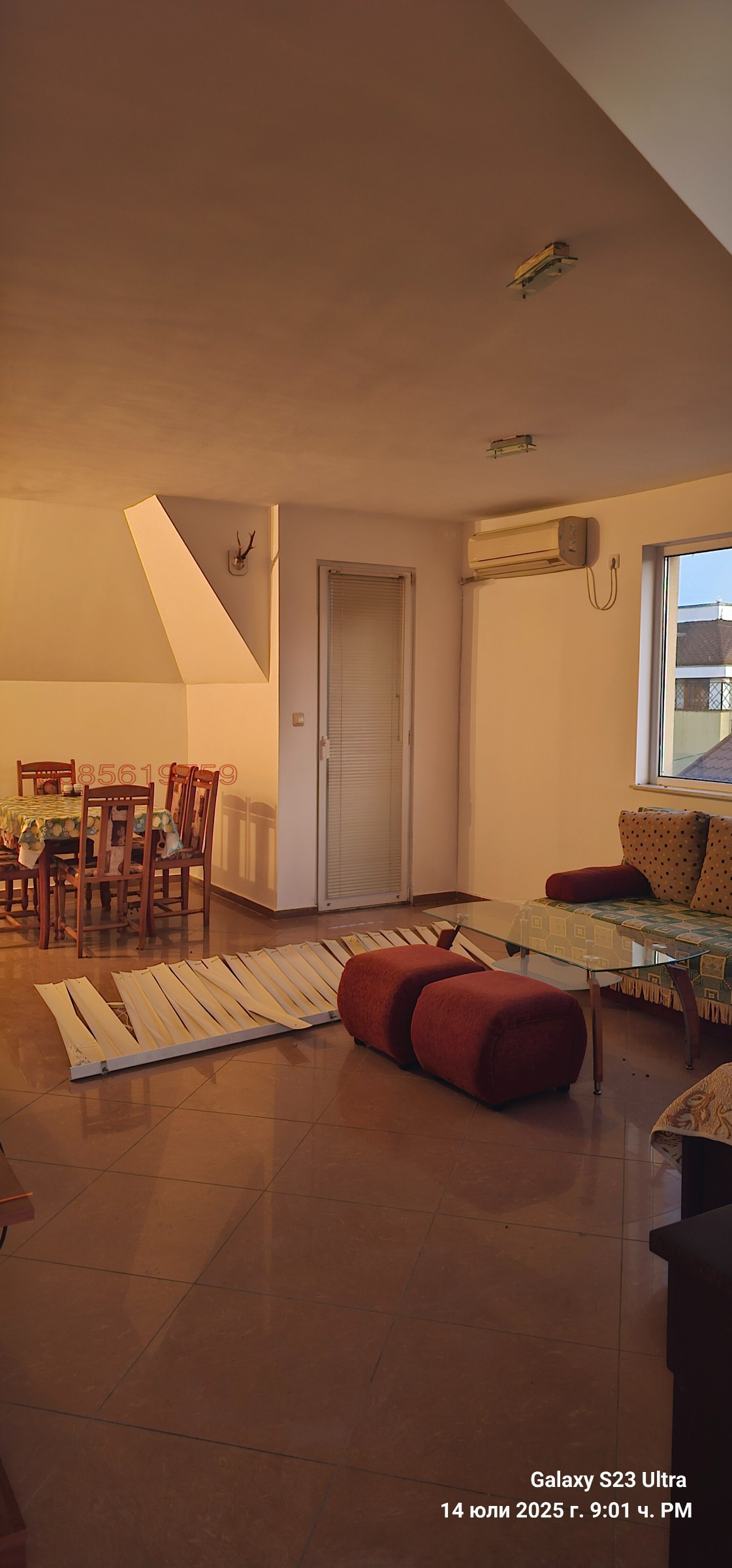 ������� 2-����� | Imot.bg � ����������� 14