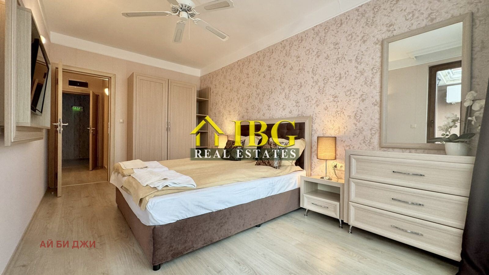 ������� 2-����� | Imot.bg � ����������� 8