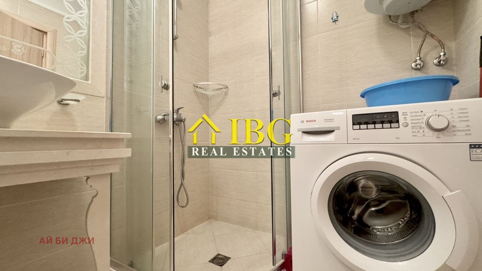 ������� 2-����� | Imot.bg � ����������� 12