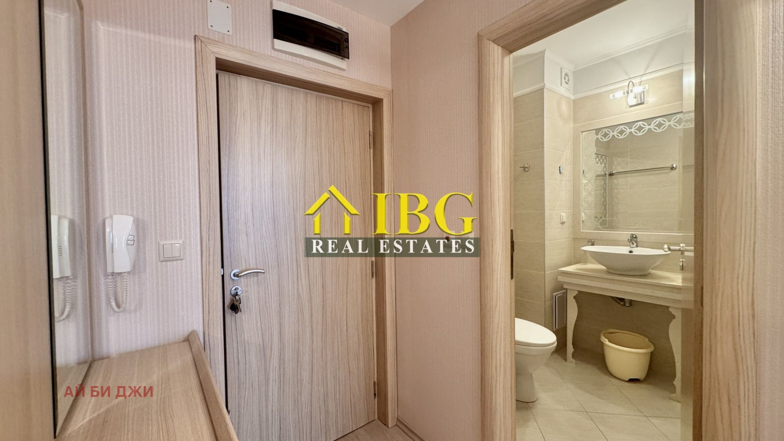 ������� 2-����� | Imot.bg � ����������� 10