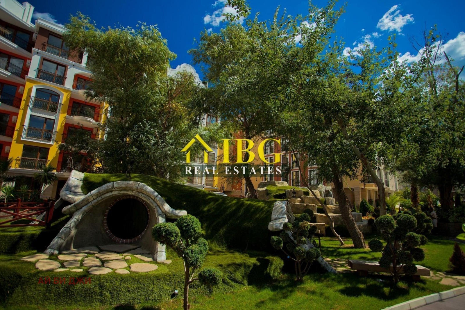 ������� 2-����� | Imot.bg � ����������� 16