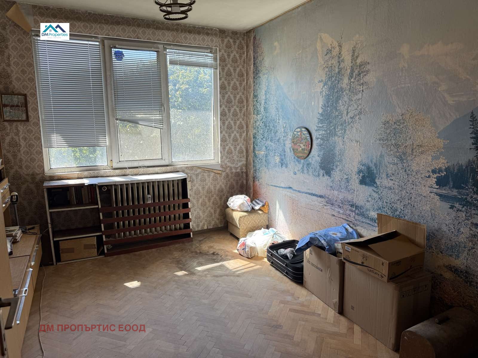 Продава 3-СТАЕН | Imot.bg — изображение 3