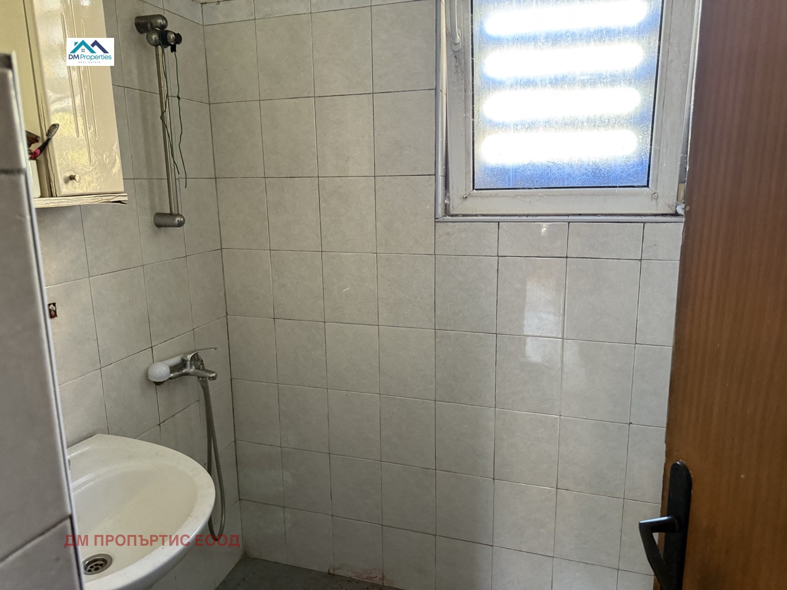 Продава 3-СТАЕН | Imot.bg — изображение 11