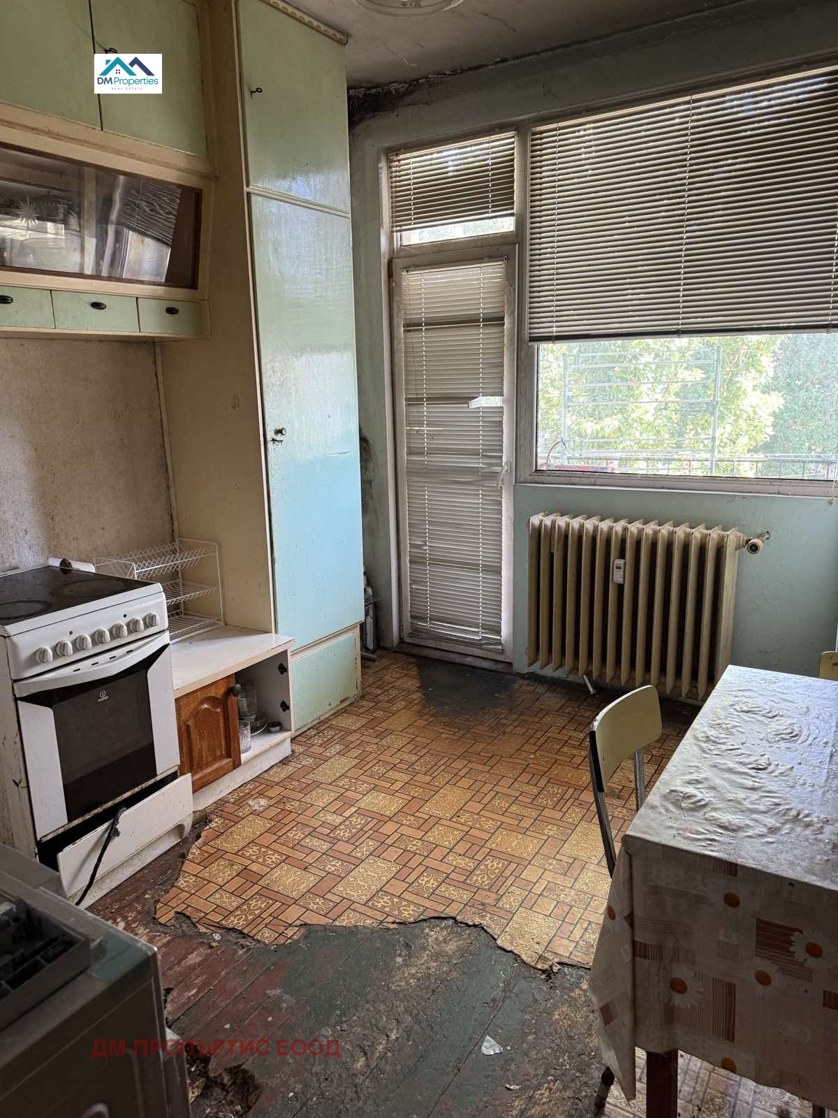 Продава 3-СТАЕН | Imot.bg — изображение 10