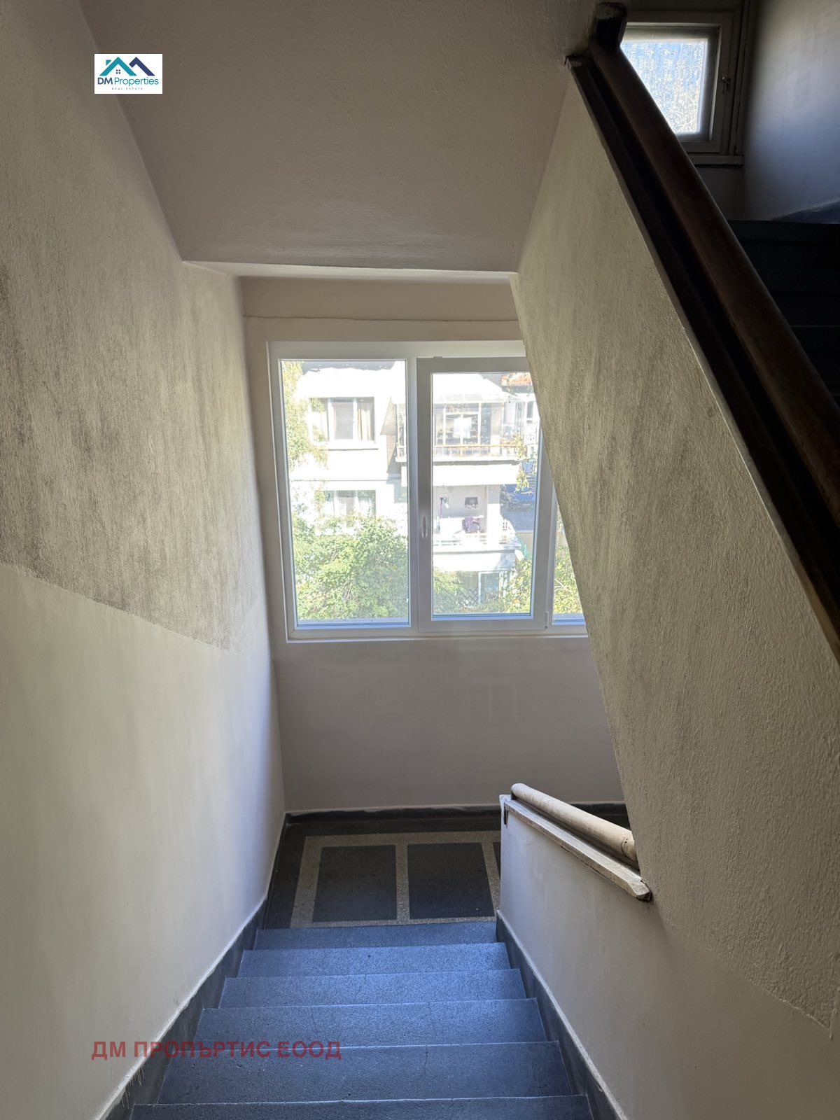 Продава 3-СТАЕН | Imot.bg — изображение 14