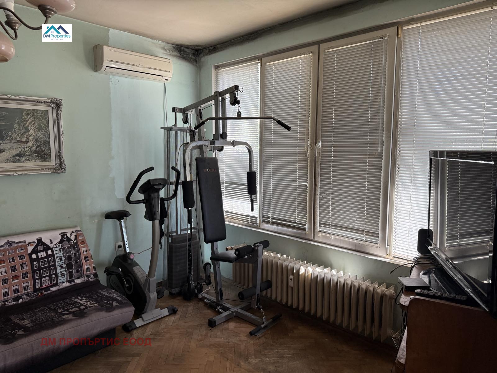 Продава 3-СТАЕН | Imot.bg — изображение 7