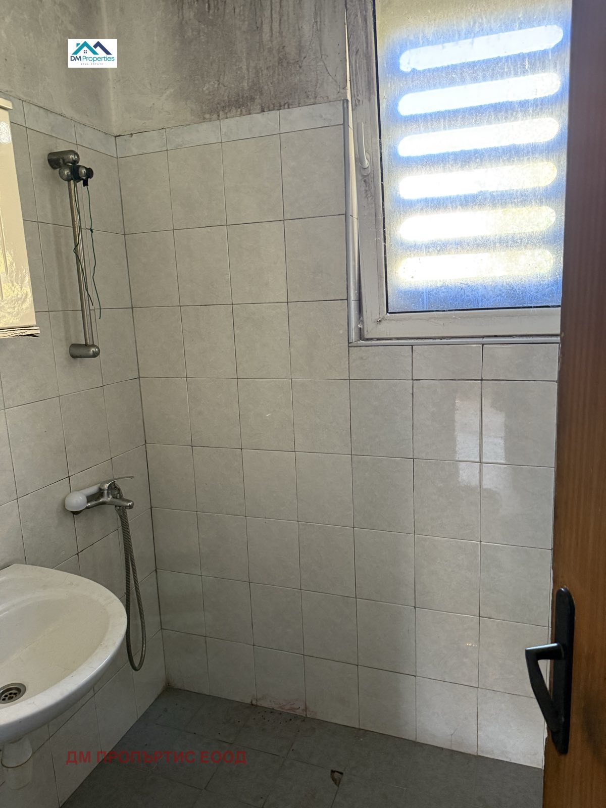 Продава 3-СТАЕН | Imot.bg — изображение 12