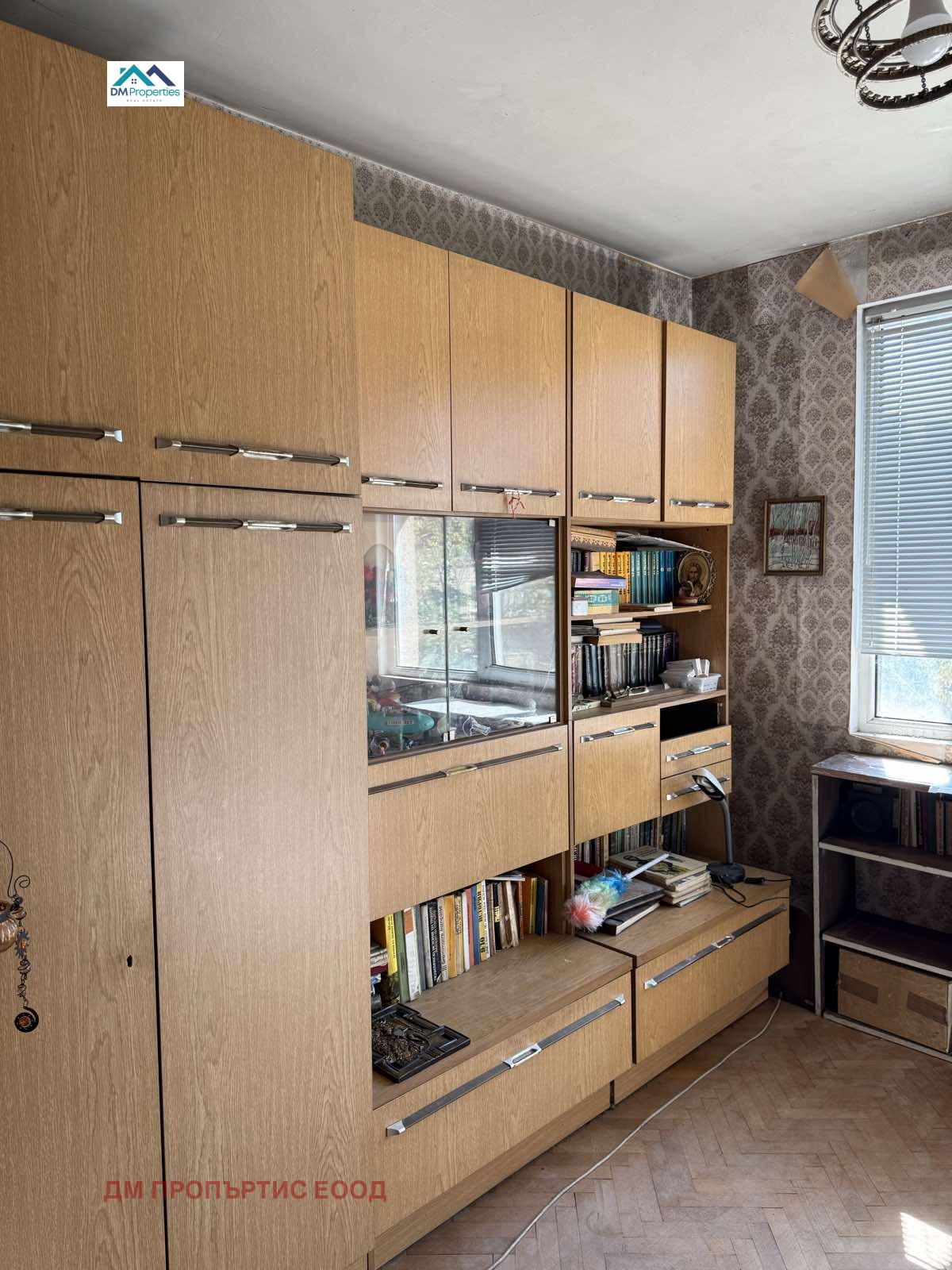 Продава 3-СТАЕН | Imot.bg — изображение 1