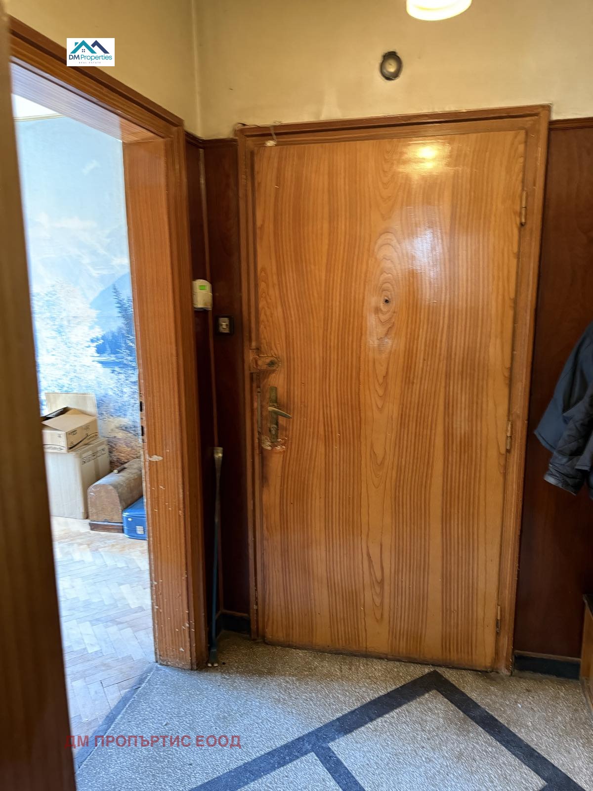 Продава 3-СТАЕН | Imot.bg — изображение 13