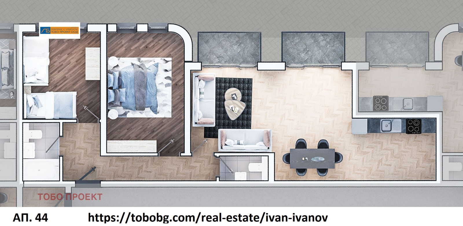 ������� 3-����� | Imot.bg � ����������� 1