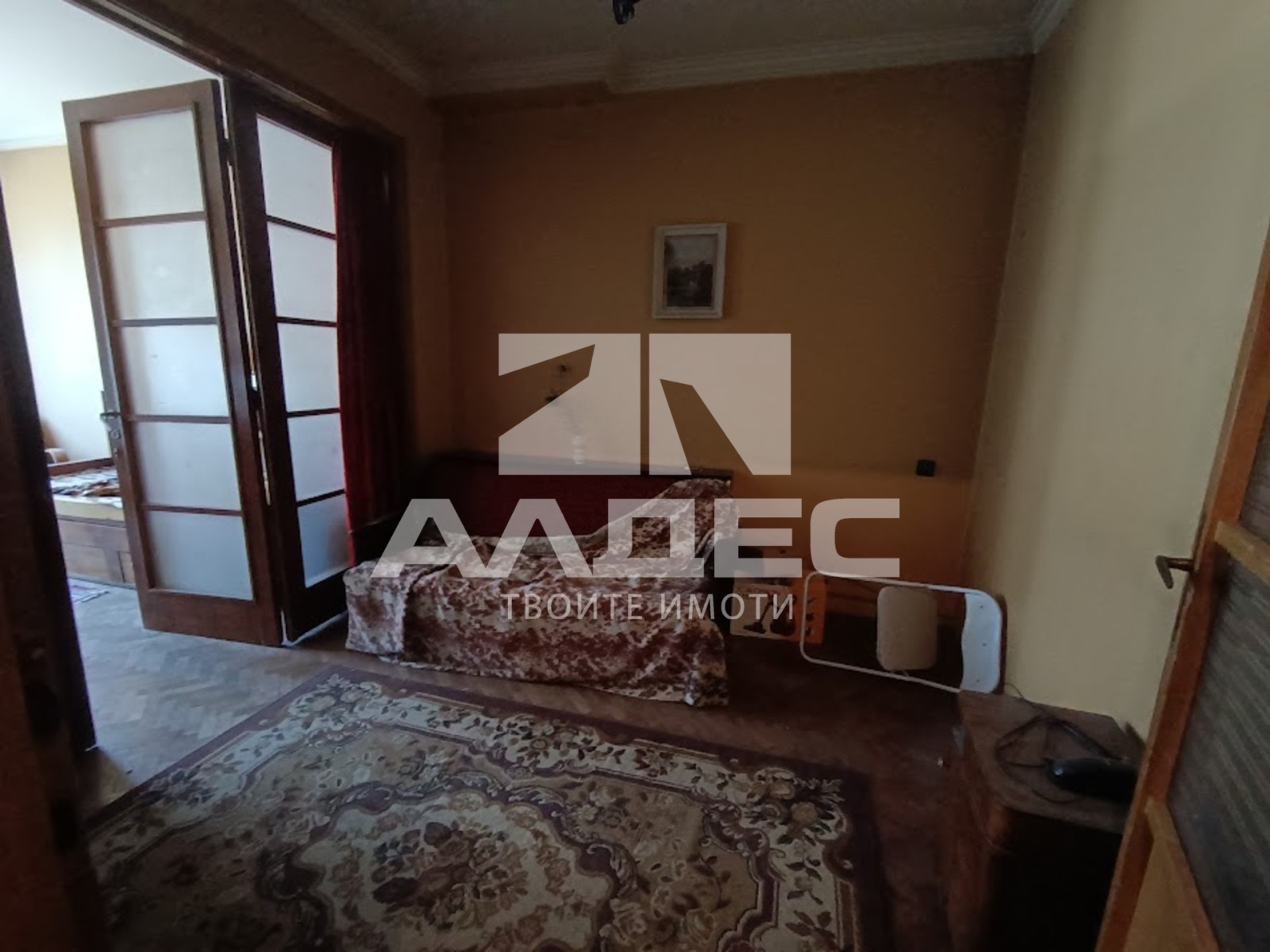 ������� 3-����� | Imot.bg � ����������� 1