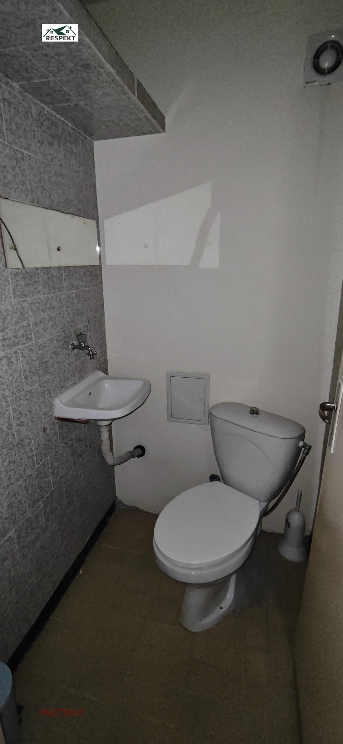������� 4-����� | Imot.bg � ����������� 12