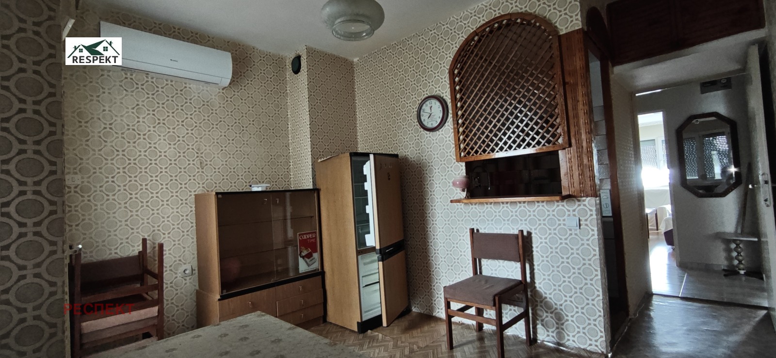������� 4-����� | Imot.bg � ����������� 1