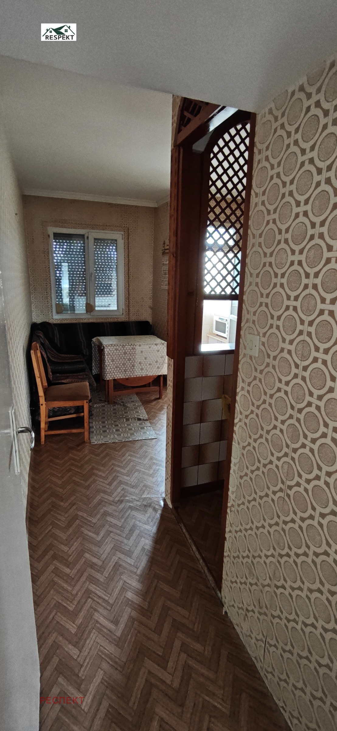 ������� 4-����� | Imot.bg � ����������� 4