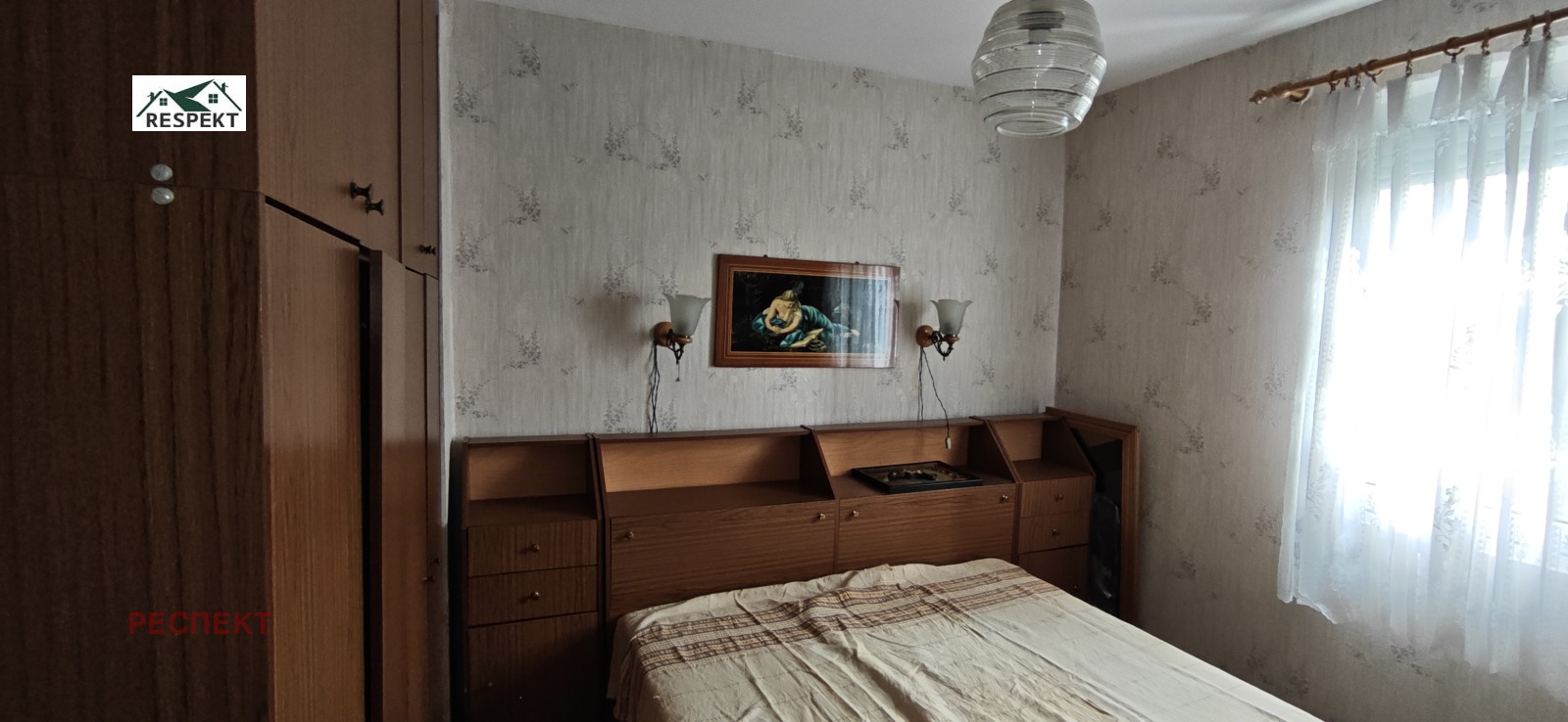 ������� 4-����� | Imot.bg � ����������� 6