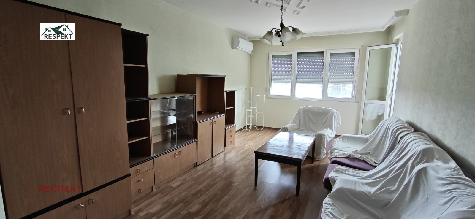 ������� 4-����� | Imot.bg � ����������� 10