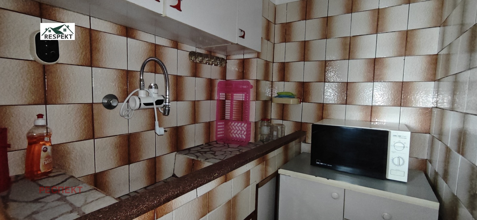 ������� 4-����� | Imot.bg � ����������� 2