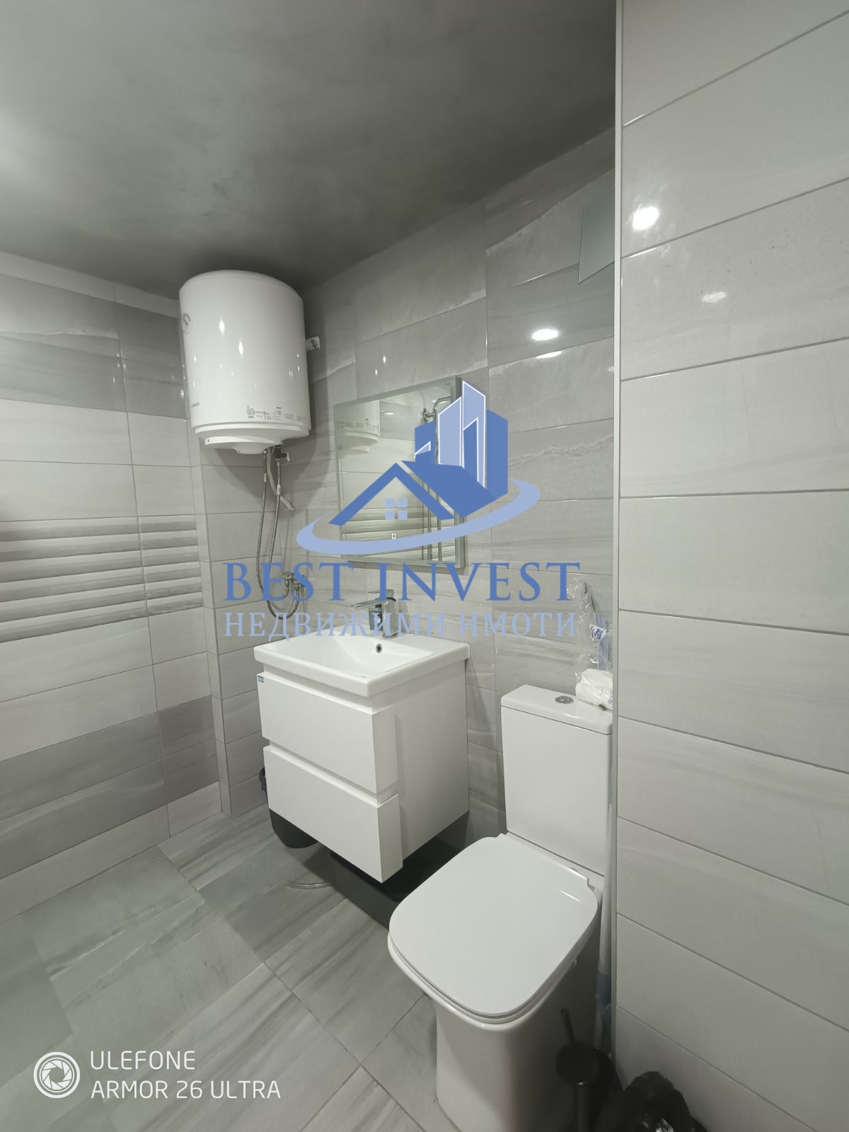 ������� ������� | Imot.bg � ����������� 6