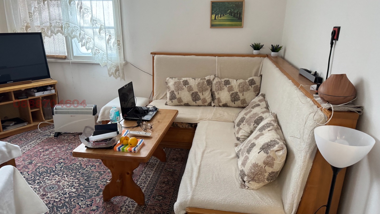 ������� ���� �� ���� | Imot.bg � ����������� 7