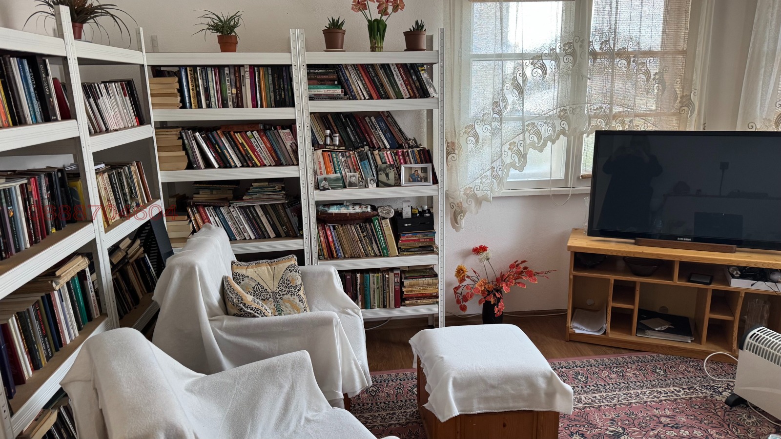 ������� ���� �� ���� | Imot.bg � ����������� 12