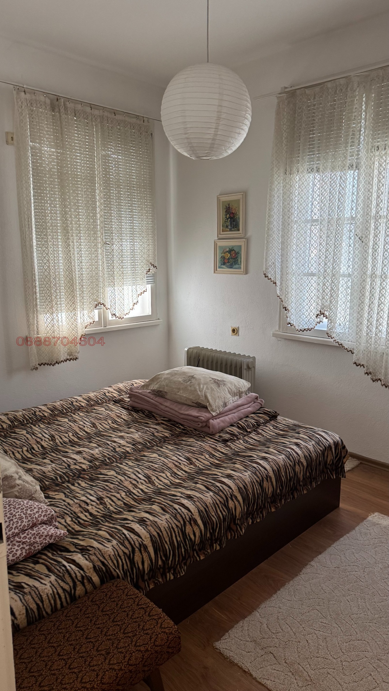 ������� ���� �� ���� | Imot.bg � ����������� 5