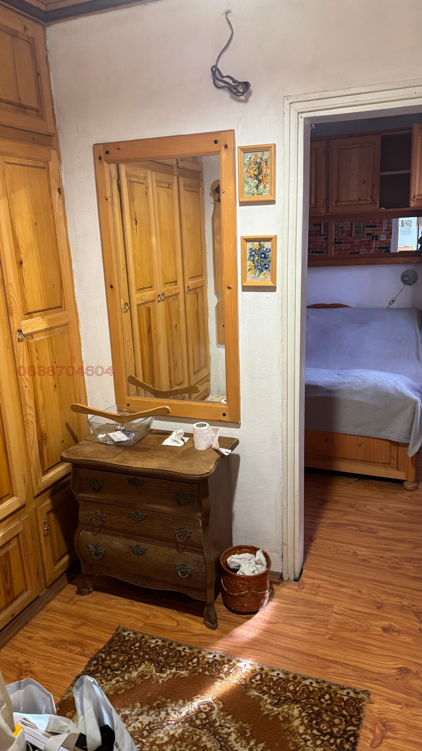 ������� ���� �� ���� | Imot.bg � ����������� 17