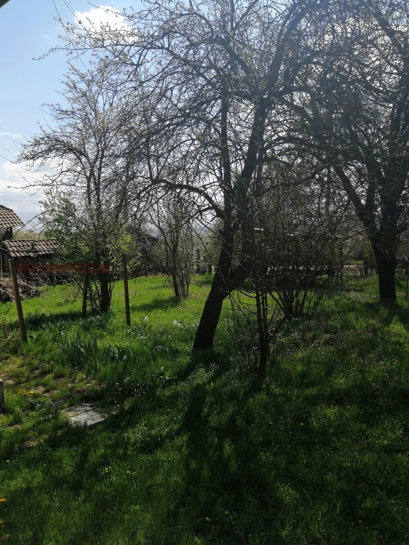 ������� ���� | Imot.bg � ����������� 4