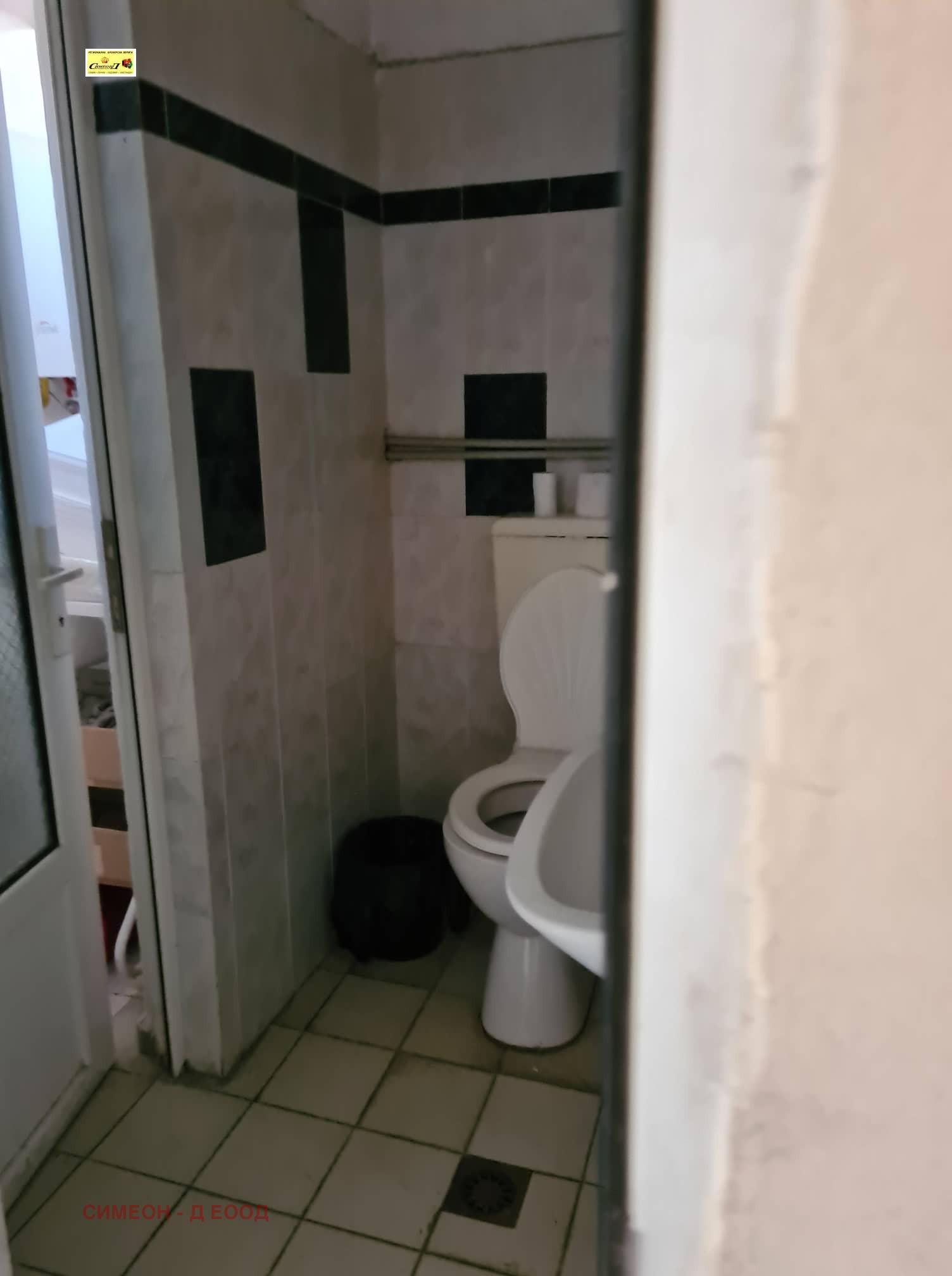 ������� ������� | Imot.bg � ����������� 4