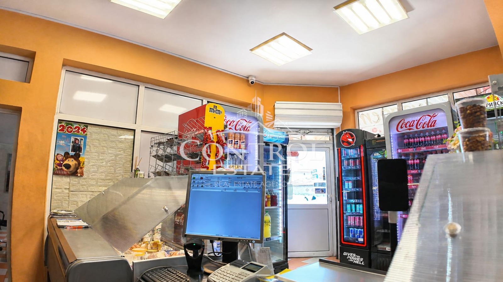 ������� ������� | Imot.bg � ����������� 3