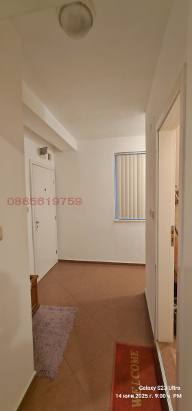  2- | Imot.bg    6