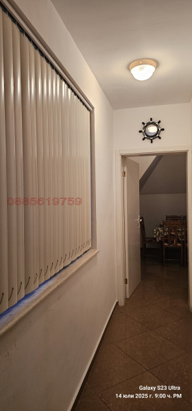  2- | Imot.bg    5