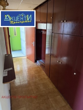 ������� 2-����� | Imot.bg � ����� ������ 2
