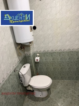 ������� 2-����� | Imot.bg � ����� ������ 4