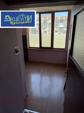 ������� 2-����� | Imot.bg � ����� ������ 5