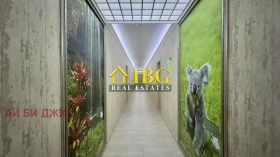 ������� 2-����� | Imot.bg � ����� ������ 13