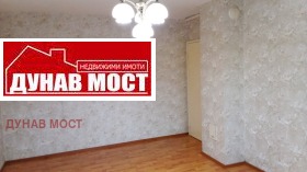  3- | Imot.bg    16